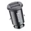 მანქანის დამტენი Baseus Grain Car Charger Dual USB 5V 3.1A CCALL-ML01, 2 image - TechMall.geმანქანის დამტენი Baseus Grain Car Charger Dual USB 5V 3.1A CCALL-ML01, 2 image - TechMall.ge ,მანქანის დამტენი Baseus Grain Car Charger Dual USB 5V 3.1A CCALL-ML01, 2 image - TechMall.ge