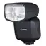 ფოტოაპარატის განათება Canon Speedlite EL-5 Flash 5654C002AA, 2 image - TechMall.geფოტოაპარატის განათება Canon Speedlite EL-5 Flash 5654C002AA, 2 image - TechMall.ge ,ფოტოაპარატის განათება Canon Speedlite EL-5 Flash 5654C002AA, 2 image - TechMall.ge