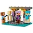 ლეგო LEGO Constructor MINECRAFT THE ARMORY, 3 image - TechMall.geლეგო LEGO Constructor MINECRAFT THE ARMORY, 3 image - TechMall.ge ,ლეგო LEGO Constructor MINECRAFT THE ARMORY, 3 image - TechMall.ge