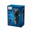 წვერსაპარსი Philips - S3144/00 Men's electric shaver, 3 image - TechMall.geწვერსაპარსი Philips - S3144/00 Men's electric shaver, 3 image - TechMall.ge ,წვერსაპარსი Philips - S3144/00 Men's electric shaver, 3 image - TechMall.ge