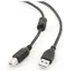 კაბელი Gembird CCF-USB2-AMBM-15 USB Cable for Printer 4.5m - TechMall.geკაბელი Gembird CCF-USB2-AMBM-15 USB Cable for Printer 4.5m - TechMall.ge ,კაბელი Gembird CCF-USB2-AMBM-15 USB Cable for Printer 4.5m - TechMall.ge