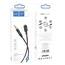 კაბელი Hoco AUX Audio Cable 1M UPA19, 5 image - TechMall.geკაბელი Hoco AUX Audio Cable 1M UPA19, 5 image - TechMall.ge ,კაბელი Hoco AUX Audio Cable 1M UPA19, 5 image - TechMall.ge