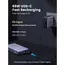 პორტატული დამტენი UGREEN PB205 (90597A), 25000mAh, USB, Type C, Power Bank, Grey, 7 image - TechMall.geპორტატული დამტენი UGREEN PB205 (90597A), 25000mAh, USB, Type C, Power Bank, Grey, 7 image - TechMall.ge ,პორტატული დამტენი UGREEN PB205 (90597A), 25000mAh, USB, Type C, Power Bank, Grey, 7 image - TechMall.ge