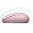 მაუსი UGREEN MU105 (90686), Wireless, USB, Mouse, Cherry Pink, 2 image - TechMall.geმაუსი UGREEN MU105 (90686), Wireless, USB, Mouse, Cherry Pink, 2 image - TechMall.ge ,მაუსი UGREEN MU105 (90686), Wireless, USB, Mouse, Cherry Pink, 2 image - TechMall.ge