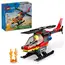 ლეგო LEGO Constructor CITY FIRE RESCUE HELICOPTER - TechMall.geლეგო LEGO Constructor CITY FIRE RESCUE HELICOPTER - TechMall.ge ,ლეგო LEGO Constructor CITY FIRE RESCUE HELICOPTER - TechMall.ge