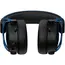 ყურსასმენი HyperX 4P5L3AA Cloud Alpha S, Gaming Headset, Wired, 3.5mm, Black/Blue, 6 image - TechMall.geყურსასმენი HyperX 4P5L3AA Cloud Alpha S, Gaming Headset, Wired, 3.5mm, Black/Blue, 6 image - TechMall.ge ,ყურსასმენი HyperX 4P5L3AA Cloud Alpha S, Gaming Headset, Wired, 3.5mm, Black/Blue, 6 image - TechMall.ge
