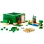 ლეგო LEGO Constructor MINECRAFT THE TURTLE BEACH HOUSE, 2 image - TechMall.geლეგო LEGO Constructor MINECRAFT THE TURTLE BEACH HOUSE, 2 image - TechMall.ge ,ლეგო LEGO Constructor MINECRAFT THE TURTLE BEACH HOUSE, 2 image - TechMall.ge