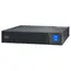 უწყვეტი კვების წყარო APC Easy UPS SRV RM 3000VA 230V ,with RailKit - TechMall.geუწყვეტი კვების წყარო APC Easy UPS SRV RM 3000VA 230V ,with RailKit - TechMall.ge ,უწყვეტი კვების წყარო APC Easy UPS SRV RM 3000VA 230V ,with RailKit - TechMall.ge