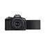 ციფრული ფოტოაპარატი Canon EOS R50 Mirrorless Camera with 18-45mm Lens (Black), 5 image - TechMall.geციფრული ფოტოაპარატი Canon EOS R50 Mirrorless Camera with 18-45mm Lens (Black), 5 image - TechMall.ge ,ციფრული ფოტოაპარატი Canon EOS R50 Mirrorless Camera with 18-45mm Lens (Black), 5 image - TechMall.ge