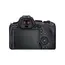 ციფრული ფოტოაპარატი Canon EOS R6 MARK II BODY V5 (5666C031AA), 3 image - TechMall.geციფრული ფოტოაპარატი Canon EOS R6 MARK II BODY V5 (5666C031AA), 3 image - TechMall.ge ,ციფრული ფოტოაპარატი Canon EOS R6 MARK II BODY V5 (5666C031AA), 3 image - TechMall.ge