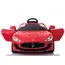 ბავშვის ელექტრო მანქანა MASERATI 313R - TechMall.geბავშვის ელექტრო მანქანა MASERATI 313R - TechMall.ge ,ბავშვის ელექტრო მანქანა MASERATI 313R - TechMall.ge