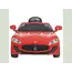 ბავშვის ელექტრო მანქანა MASERATI 313R, 2 image - TechMall.geბავშვის ელექტრო მანქანა MASERATI 313R, 2 image - TechMall.ge ,ბავშვის ელექტრო მანქანა MASERATI 313R, 2 image - TechMall.ge