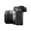ციფრული ფოტოაპარატი Canon EOS/ R100 RF-S18-45mm f/4.5-6.3 IS STM, 6 image - TechMall.geციფრული ფოტოაპარატი Canon EOS/ R100 RF-S18-45mm f/4.5-6.3 IS STM, 6 image - TechMall.ge ,ციფრული ფოტოაპარატი Canon EOS/ R100 RF-S18-45mm f/4.5-6.3 IS STM, 6 image - TechMall.ge
