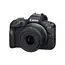 ციფრული ფოტოაპარატი Canon EOS/ R100 RF-S18-45mm f/4.5-6.3 IS STM, 2 image - TechMall.geციფრული ფოტოაპარატი Canon EOS/ R100 RF-S18-45mm f/4.5-6.3 IS STM, 2 image - TechMall.ge ,ციფრული ფოტოაპარატი Canon EOS/ R100 RF-S18-45mm f/4.5-6.3 IS STM, 2 image - TechMall.ge