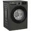 სარეცხი მანქანა Beko B3WFT5942MG b300, 2 image - TechMall.geსარეცხი მანქანა Beko B3WFT5942MG b300, 2 image - TechMall.ge ,სარეცხი მანქანა Beko B3WFT5942MG b300, 2 image - TechMall.ge