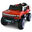 ბავშვის ელექტრო მანქანა HUMMER, 2 image - TechMall.geბავშვის ელექტრო მანქანა HUMMER, 2 image - TechMall.ge ,ბავშვის ელექტრო მანქანა HUMMER, 2 image - TechMall.ge