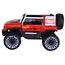 ბავშვის ელექტრო მანქანა HUMMER, 7 image - TechMall.geბავშვის ელექტრო მანქანა HUMMER, 7 image - TechMall.ge ,ბავშვის ელექტრო მანქანა HUMMER, 7 image - TechMall.ge