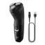 წვერსაპარსი PHILIPS - X3001/00, 2 image - TechMall.geწვერსაპარსი PHILIPS - X3001/00, 2 image - TechMall.ge ,წვერსაპარსი PHILIPS - X3001/00, 2 image - TechMall.ge