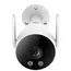 ვიდეო სათვალთვალო კამერა Xiaomi IMILAB EC3 Lite Outdoor Security Camera, 3 image - TechMall.geვიდეო სათვალთვალო კამერა Xiaomi IMILAB EC3 Lite Outdoor Security Camera, 3 image - TechMall.ge ,ვიდეო სათვალთვალო კამერა Xiaomi IMILAB EC3 Lite Outdoor Security Camera, 3 image - TechMall.ge