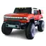 ბავშვის ელექტრო მანქანა HUMMER, 3 image - TechMall.geბავშვის ელექტრო მანქანა HUMMER, 3 image - TechMall.ge ,ბავშვის ელექტრო მანქანა HUMMER, 3 image - TechMall.ge