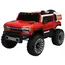 ბავშვის ელექტრო მანქანა HUMMER - TechMall.geბავშვის ელექტრო მანქანა HUMMER - TechMall.ge ,ბავშვის ელექტრო მანქანა HUMMER - TechMall.ge
