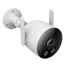 ვიდეო სათვალთვალო კამერა Xiaomi IMILAB EC3 Lite Outdoor Security Camera, 2 image - TechMall.geვიდეო სათვალთვალო კამერა Xiaomi IMILAB EC3 Lite Outdoor Security Camera, 2 image - TechMall.ge ,ვიდეო სათვალთვალო კამერა Xiaomi IMILAB EC3 Lite Outdoor Security Camera, 2 image - TechMall.ge