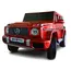 ბავშვის ელექტრო მანქანა MERCEDES-BENZ - TechMall.geბავშვის ელექტრო მანქანა MERCEDES-BENZ - TechMall.ge ,ბავშვის ელექტრო მანქანა MERCEDES-BENZ - TechMall.ge