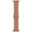 სმარტ საათის სამაჯური Uniq Aspen Braided Apple Watch Strap 41/40/38Mm, 4 image - TechMall.geსმარტ საათის სამაჯური Uniq Aspen Braided Apple Watch Strap 41/40/38Mm, 4 image - TechMall.ge ,სმარტ საათის სამაჯური Uniq Aspen Braided Apple Watch Strap 41/40/38Mm, 4 image - TechMall.ge
