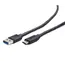 კაბელი Gembird CCP-USB3-AMCM-1M USB 3.0 AM to Type-C cable (AM/CM) 1m, 2 image - TechMall.geკაბელი Gembird CCP-USB3-AMCM-1M USB 3.0 AM to Type-C cable (AM/CM) 1m, 2 image - TechMall.ge ,კაბელი Gembird CCP-USB3-AMCM-1M USB 3.0 AM to Type-C cable (AM/CM) 1m, 2 image - TechMall.ge