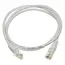 ქსელის კაბელი COMMSCOPE NPC6AUZDB-WT007M RJ45 CAT.6 S/FTP LZ WH 70M, 2 image - TechMall.geქსელის კაბელი COMMSCOPE NPC6AUZDB-WT007M RJ45 CAT.6 S/FTP LZ WH 70M, 2 image - TechMall.ge ,ქსელის კაბელი COMMSCOPE NPC6AUZDB-WT007M RJ45 CAT.6 S/FTP LZ WH 70M, 2 image - TechMall.ge