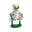ლეგო LEGO Hedwig# at 4 Privet Drive, 2 image - TechMall.geლეგო LEGO Hedwig# at 4 Privet Drive, 2 image - TechMall.ge ,ლეგო LEGO Hedwig# at 4 Privet Drive, 2 image - TechMall.ge