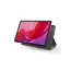 პლანშეტი LENOVO Tab M11 LTE  11" WUXGA (1920x1200) IPS 4GB 128GB Luna Grey, 2 image - TechMall.geპლანშეტი LENOVO Tab M11 LTE  11" WUXGA (1920x1200) IPS 4GB 128GB Luna Grey, 2 image - TechMall.ge ,პლანშეტი LENOVO Tab M11 LTE  11" WUXGA (1920x1200) IPS 4GB 128GB Luna Grey, 2 image - TechMall.ge