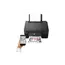 პრინტერი Canon PIXMA G3470, A4, 4800x2400 dpi, Wi-Fi, USB, Black (5805C009AA), 3 image - TechMall.geპრინტერი Canon PIXMA G3470, A4, 4800x2400 dpi, Wi-Fi, USB, Black (5805C009AA), 3 image - TechMall.ge ,პრინტერი Canon PIXMA G3470, A4, 4800x2400 dpi, Wi-Fi, USB, Black (5805C009AA), 3 image - TechMall.ge