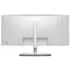 მონიტორი Dell 210-BMDW UltraSharp 34, 34.14", Curved Monitor, WQHD, IPS, HDMI, USB-C, USB, RJ-45, DP, Silver, 3 image - TechMall.geმონიტორი Dell 210-BMDW UltraSharp 34, 34.14", Curved Monitor, WQHD, IPS, HDMI, USB-C, USB, RJ-45, DP, Silver, 3 image - TechMall.ge ,მონიტორი Dell 210-BMDW UltraSharp 34, 34.14", Curved Monitor, WQHD, IPS, HDMI, USB-C, USB, RJ-45, DP, Silver, 3 image - TechMall.ge