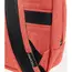 ნოუთბუქის ჩანთა Tucano backpack Ted 11", coral red, 3 image - TechMall.geნოუთბუქის ჩანთა Tucano backpack Ted 11", coral red, 3 image - TechMall.ge ,ნოუთბუქის ჩანთა Tucano backpack Ted 11", coral red, 3 image - TechMall.ge