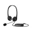 ყურსასმენი HP USB G2 STHS (428H5AA), 2 image - TechMall.geყურსასმენი HP USB G2 STHS (428H5AA), 2 image - TechMall.ge ,ყურსასმენი HP USB G2 STHS (428H5AA), 2 image - TechMall.ge