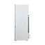მაცივარი Beko RCSK250M00W b100, 5 image - TechMall.geმაცივარი Beko RCSK250M00W b100, 5 image - TechMall.ge ,მაცივარი Beko RCSK250M00W b100, 5 image - TechMall.ge