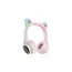 Headphone Hoco W27 Cat ear wireless headphones GRAY, 2 image - TechMall.geHeadphone Hoco W27 Cat ear wireless headphones GRAY, 2 image - TechMall.ge ,Headphone Hoco W27 Cat ear wireless headphones GRAY, 2 image - TechMall.ge