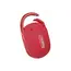დინამიკი Hoco HC17 Easy joy sports wireless speaker Red - TechMall.geდინამიკი Hoco HC17 Easy joy sports wireless speaker Red - TechMall.ge ,დინამიკი Hoco HC17 Easy joy sports wireless speaker Red - TechMall.ge