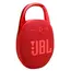 დინამიკი JBL CLIP 5 - TechMall.geდინამიკი JBL CLIP 5 - TechMall.ge ,დინამიკი JBL CLIP 5 - TechMall.ge