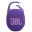 დინამიკი JBL CLIP 5 - TechMall.geდინამიკი JBL CLIP 5 - TechMall.ge ,დინამიკი JBL CLIP 5 - TechMall.ge