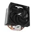 პროცესორის ქულერი Zalman CPU cooler CNPS10X Performa ST, LGA1700, 1200, 115x, *AM5 (ZM-AM5MKA), AM4, 4pin, PWM, TDP180W, 3 image - TechMall.geპროცესორის ქულერი Zalman CPU cooler CNPS10X Performa ST, LGA1700, 1200, 115x, *AM5 (ZM-AM5MKA), AM4, 4pin, PWM, TDP180W, 3 image - TechMall.ge ,პროცესორის ქულერი Zalman CPU cooler CNPS10X Performa ST, LGA1700, 1200, 115x, *AM5 (ZM-AM5MKA), AM4, 4pin, PWM, TDP180W, 3 image - TechMall.ge