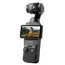 ვიდეო კამერა DJI Osmo Pocket 3 Standard Combo - TechMall.geვიდეო კამერა DJI Osmo Pocket 3 Standard Combo - TechMall.ge ,ვიდეო კამერა DJI Osmo Pocket 3 Standard Combo - TechMall.ge