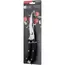 სამზარეულოს მაკრატელი Ardesto Kitchen Poultry Scissors Black Mars, 25.5cm, stainless steel, plastic, black, 3 image - TechMall.geსამზარეულოს მაკრატელი Ardesto Kitchen Poultry Scissors Black Mars, 25.5cm, stainless steel, plastic, black, 3 image - TechMall.ge ,სამზარეულოს მაკრატელი Ardesto Kitchen Poultry Scissors Black Mars, 25.5cm, stainless steel, plastic, black, 3 image - TechMall.ge