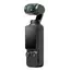 ვიდეო კამერა DJI Osmo Pocket 3 Standard Combo, 6 image - TechMall.geვიდეო კამერა DJI Osmo Pocket 3 Standard Combo, 6 image - TechMall.ge ,ვიდეო კამერა DJI Osmo Pocket 3 Standard Combo, 6 image - TechMall.ge