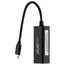 USB ადაპტერი 2E PowerLink Network Adapter U2085T 1xGE, USB TypeC, 2 image - TechMall.geUSB ადაპტერი 2E PowerLink Network Adapter U2085T 1xGE, USB TypeC, 2 image - TechMall.ge ,USB ადაპტერი 2E PowerLink Network Adapter U2085T 1xGE, USB TypeC, 2 image - TechMall.ge