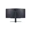 მონიტორი LG Ultragear 45GR95QE 45" Curved OLED WQHD 3440 x 1440 0.03ms 240Hz, 5 image - TechMall.geმონიტორი LG Ultragear 45GR95QE 45" Curved OLED WQHD 3440 x 1440 0.03ms 240Hz, 5 image - TechMall.ge ,მონიტორი LG Ultragear 45GR95QE 45" Curved OLED WQHD 3440 x 1440 0.03ms 240Hz, 5 image - TechMall.ge