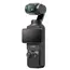 ვიდეო კამერა DJI Osmo Pocket 3 Standard Combo, 5 image - TechMall.geვიდეო კამერა DJI Osmo Pocket 3 Standard Combo, 5 image - TechMall.ge ,ვიდეო კამერა DJI Osmo Pocket 3 Standard Combo, 5 image - TechMall.ge