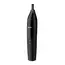 ტრიმერი PHILIPS NT1650/16, 2 image - TechMall.geტრიმერი PHILIPS NT1650/16, 2 image - TechMall.ge ,ტრიმერი PHILIPS NT1650/16, 2 image - TechMall.ge