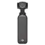 ვიდეო კამერა DJI Osmo Pocket 3 Standard Combo, 4 image - TechMall.geვიდეო კამერა DJI Osmo Pocket 3 Standard Combo, 4 image - TechMall.ge ,ვიდეო კამერა DJI Osmo Pocket 3 Standard Combo, 4 image - TechMall.ge
